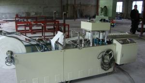 200折疊機