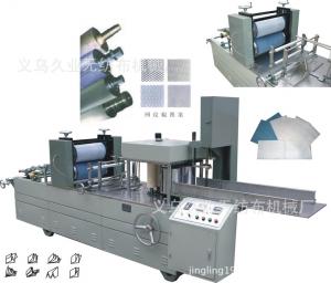 JY-Z（300、400、500、600）型高速全自動高級擦拭布折疊機