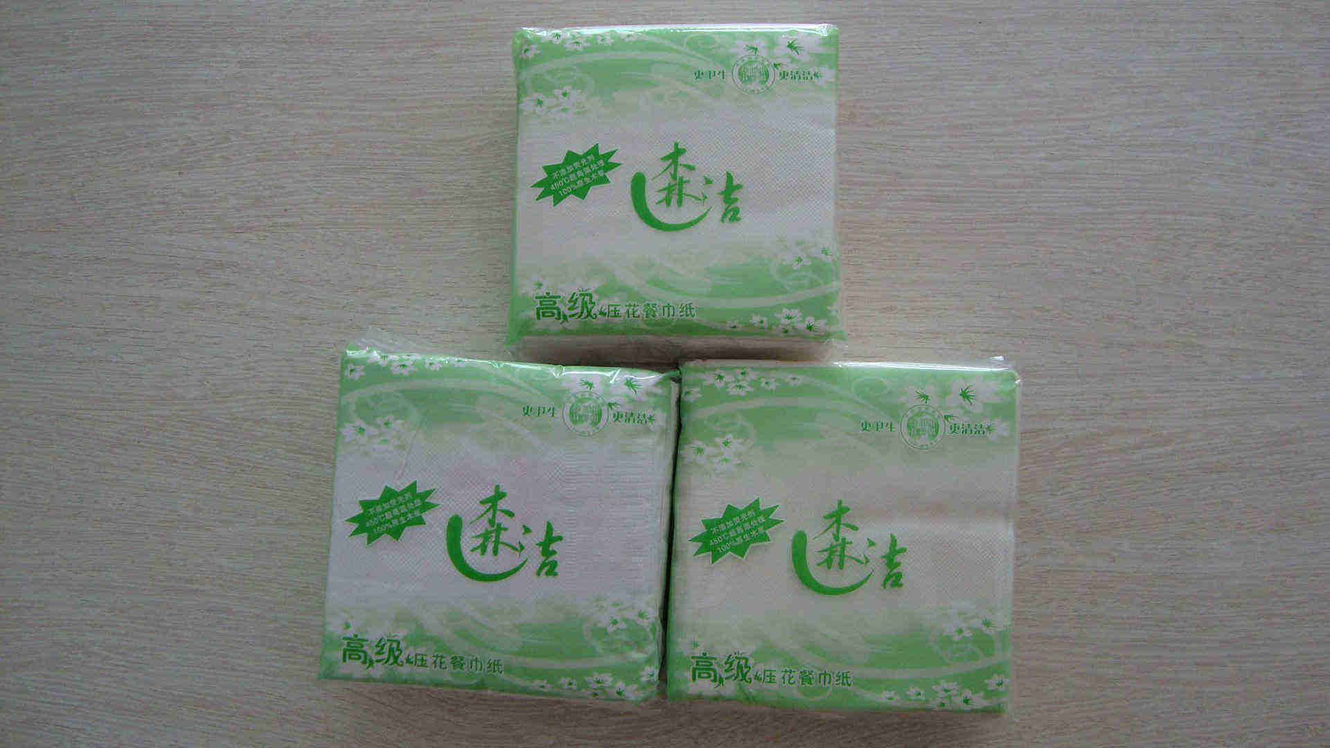 圖片2.jpg