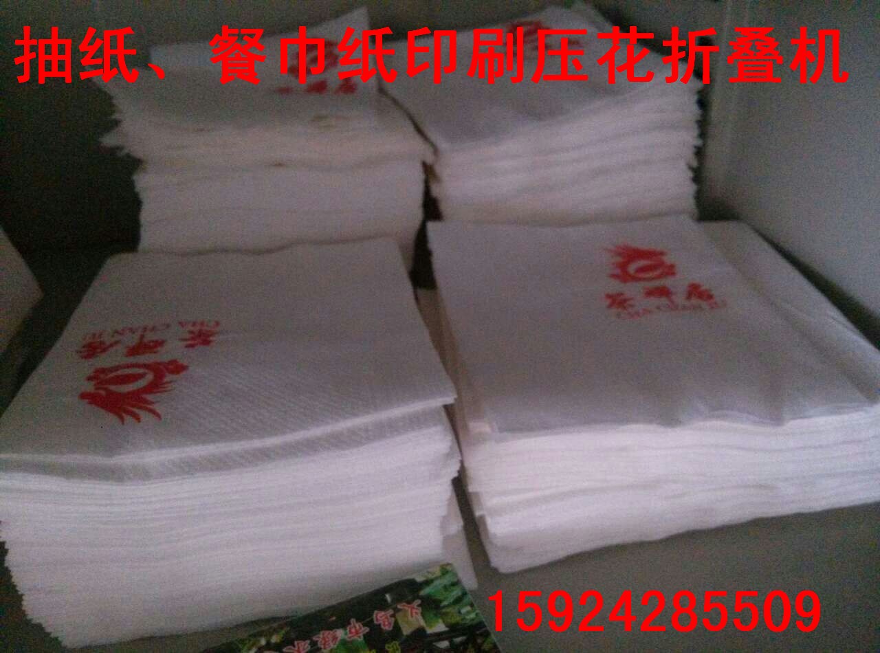 圖片2.jpg