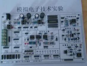 北信牌DL19-ZTEY-13A模擬電路實(shí)驗板 電子技術(shù)開發(fā)的理想實(shí)踐平臺